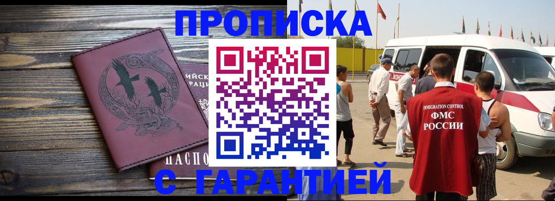 форма 3 в Далматово